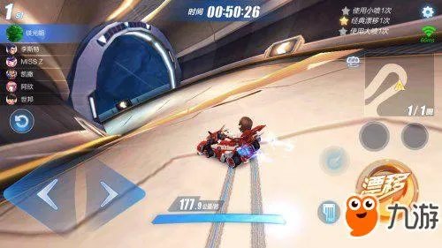 qq飞车手游侧身漂移怎么操作 侧身漂移教学解析