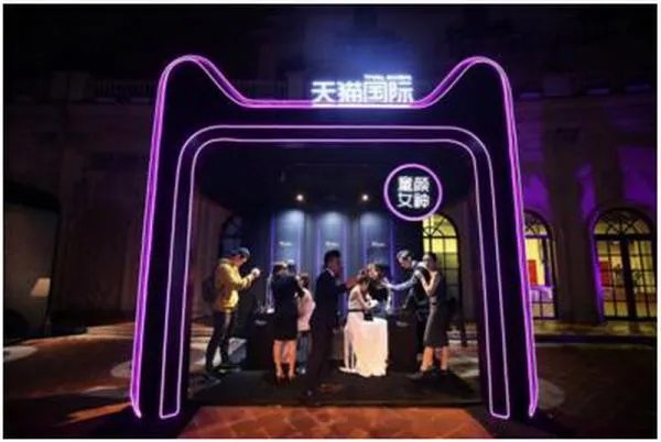 天猫国际上面的东西都是正品吗？