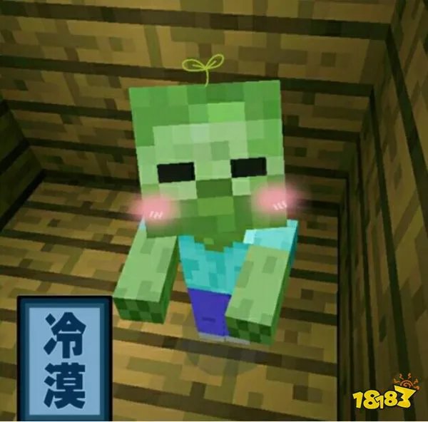 我的世界僵尸是怎么产生的 你所不知道的僵尸文明