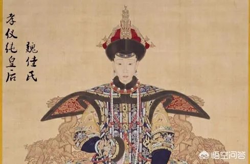 请問乾隆后面是到哪個皇帝？