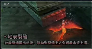 CF新版潜龙危机登场 全新枪支新图