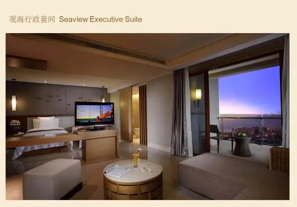  三亚凤凰水城凯莱度假酒店几星级酒店