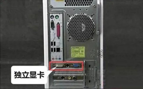 电脑显示器不亮是什么原因 解决方法有这四步骤