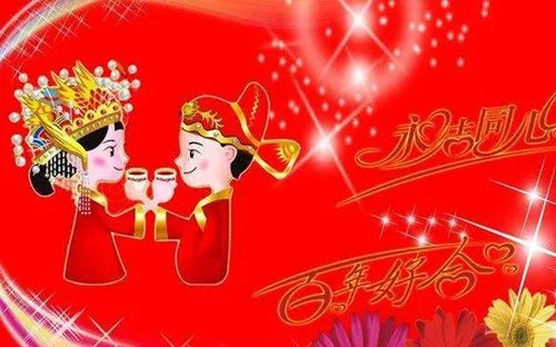 男女合婚有几种方法 男女之间如何配对