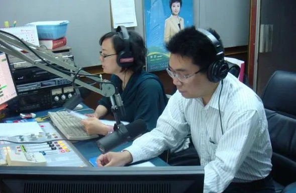 河北交通广播频率