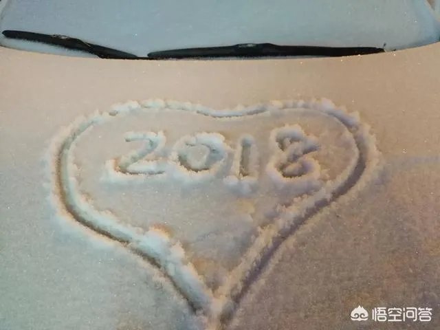 河南最近下雪了吗?