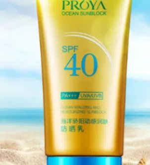 国产防晒霜排行榜10强,国产防晒霜哪个好