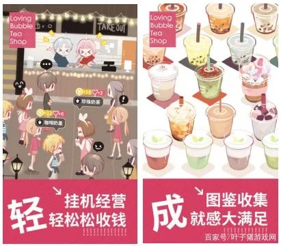 秋天的第一杯奶茶是什么梗?