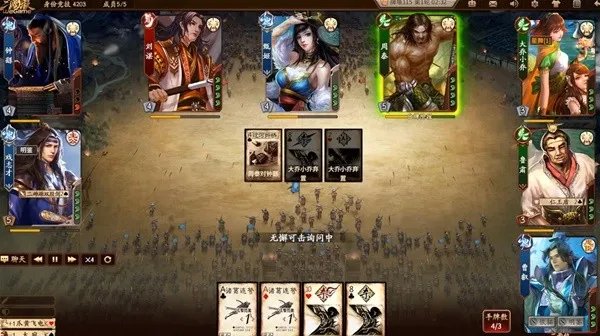 十大PC扑克牌游戏排行 有哪些PC扑克牌游戏