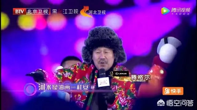 如何看待2019年的跨年演唱会？