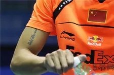 林丹的纹身是什么意思?林丹纹身图案