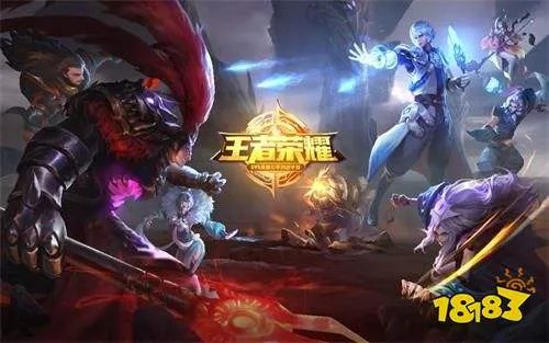 王者荣耀主播标志怎么申请 王者荣耀主播标志申请方法