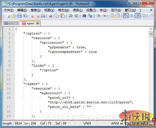《暗黑破坏神3》美服无法更新的解决办法及v.1.0.2.9749更新公告