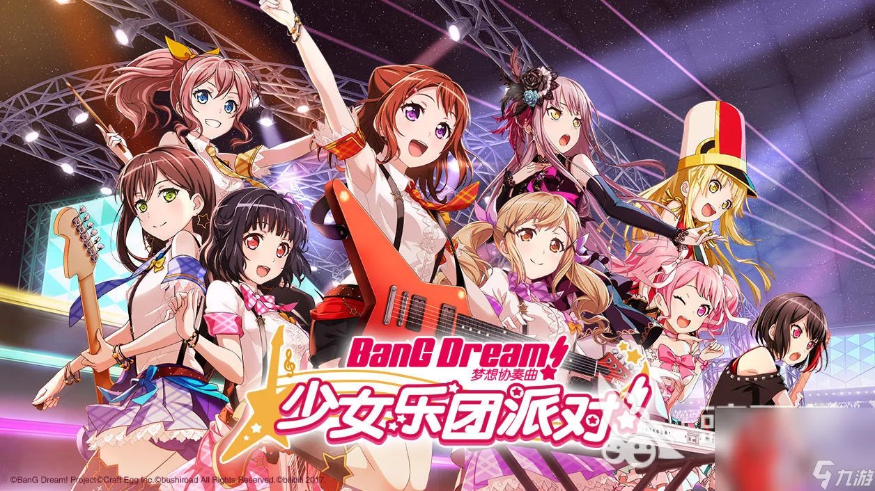 手速音乐类的游戏有什么2023 有趣的音乐类游戏分享