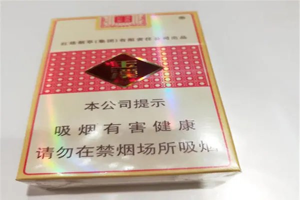 玉溪香烟价格排行榜:一共28种 玉溪初心200元一条