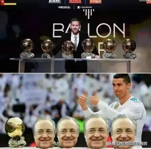 被球迷挑衅叫梅西,C罗摸裆回应,他会被追加处罚吗?