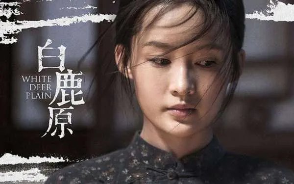 《白鹿原》结局是什么 剧中各个人物结局揭秘