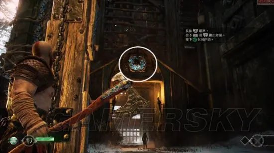 《战神4》图文攻略 全收集图文流程攻略