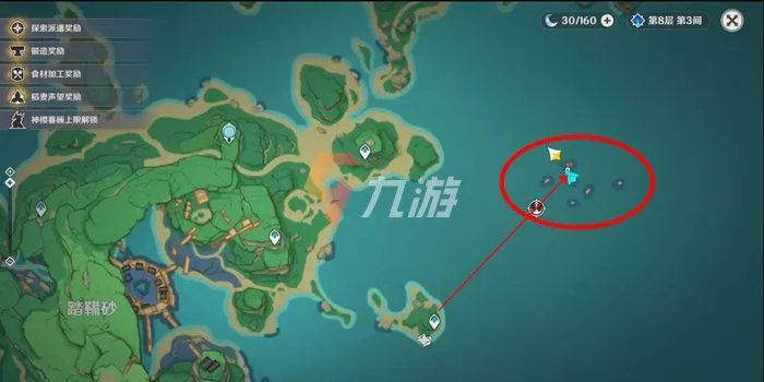 原神雷鸣仙多久刷新 雷鸣仙刷新机制介绍