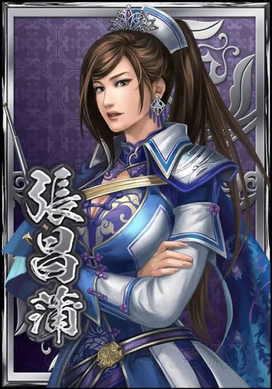 《三国志13》那些不被人熟知的女性盘点