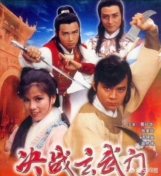 有什么好看的古装爱情电视剧？