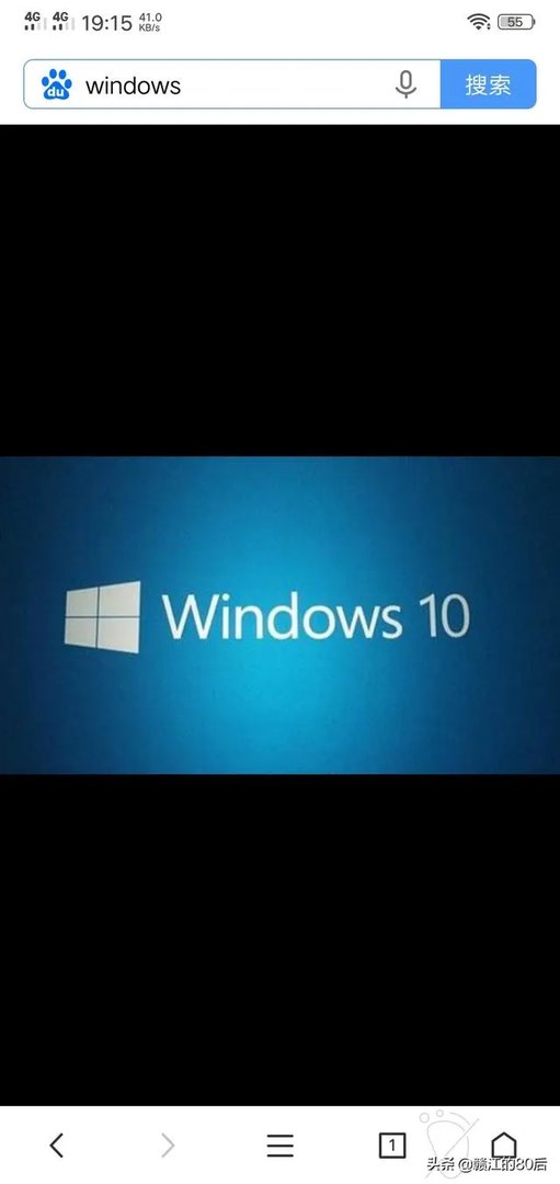 windows操作系统哪个比较好用？