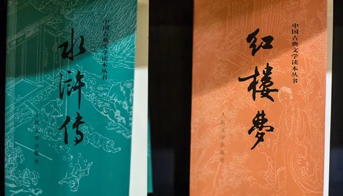 投名状什么意思 投名状是什么