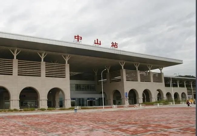 中山站和中山北站区别是什么？