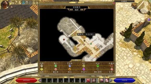 泰坦之旅北地任务全攻略图