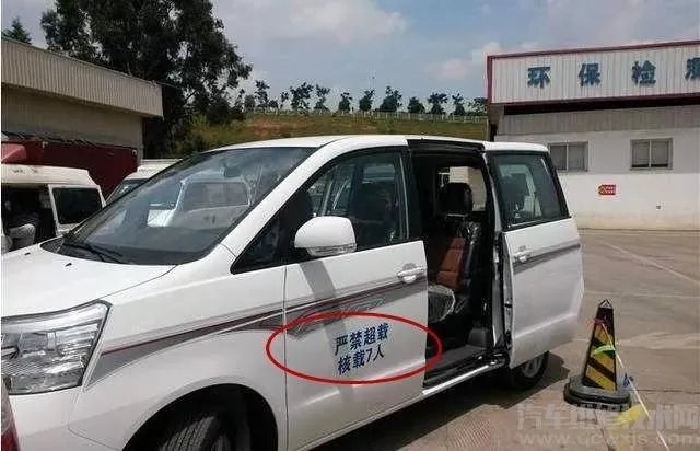 七座SUV和七座MPV优缺点对比 七座SUV好还是七座MPV好