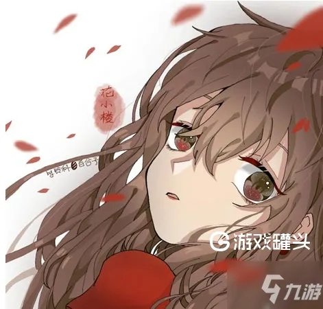 迷你世界花小楼激活码是多少 花小楼永久激活码分享