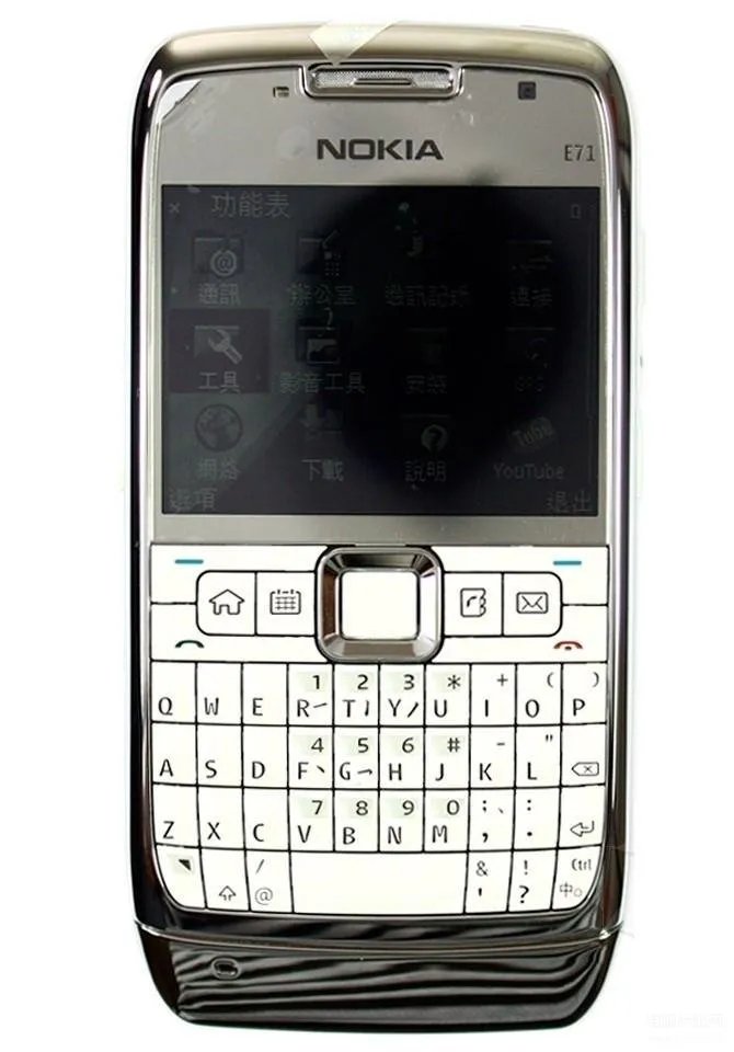 诺基亚手机型号大全(42款经典诺基亚手机)