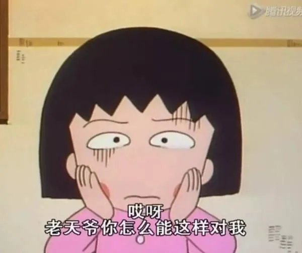 天津为什么多美女？