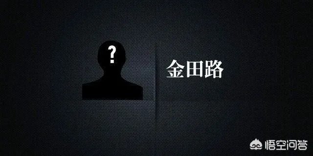 顶级知名一线游资