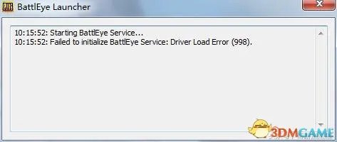 绝地求生游戏998错误解决方法 出现998错误怎么解决
