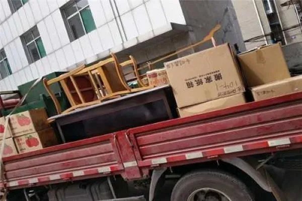 广州搬家公司哪家便宜？而且比较好？