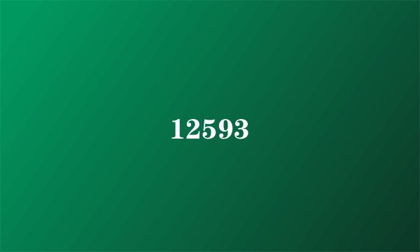 12593
