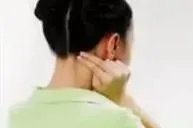 眼睛保健操的做法步骤,图片