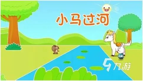 过河游戏有哪些2022 人物过河的游戏推荐top5