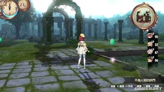 《苏菲的炼金工房》中文版公布 2月2日发售