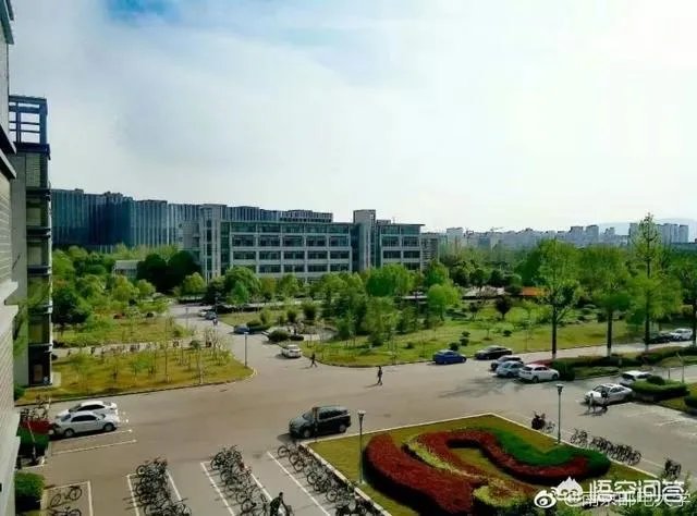 南京邮电大学怎么样？