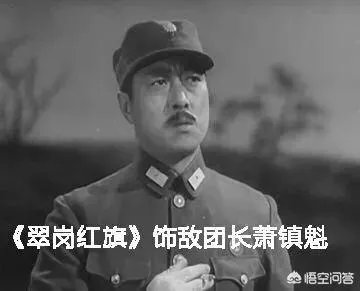 京剧《沙家浜》的前身是什么？