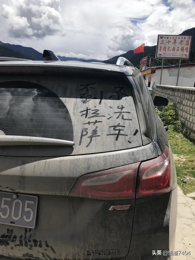 雪佛兰探界者真的好吗,为什么那么多车评人推荐?