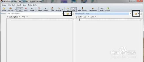 如何使用Beyong Compare比较两个文件