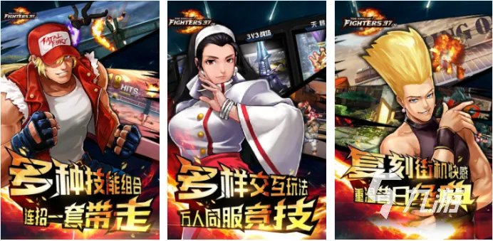 2022最好玩的七龙珠单机游戏有哪些 推荐几款好玩的七龙珠单机游戏