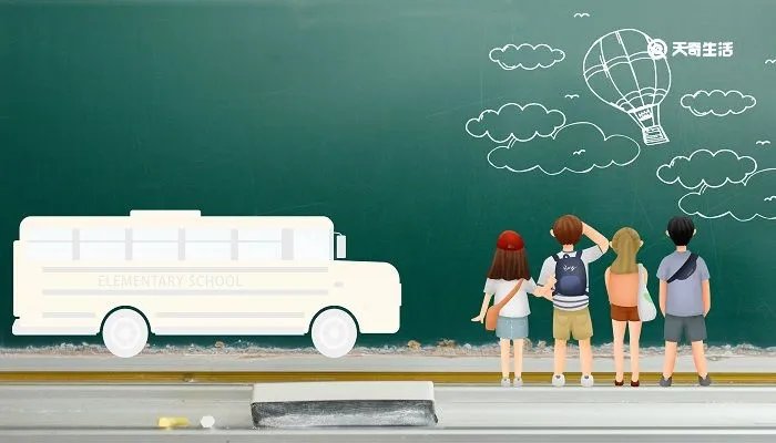 安徽省中小学开学时间