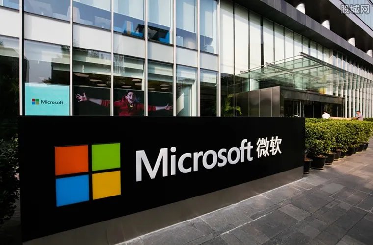 windows7正式退休 若不及时更换系统会有影响