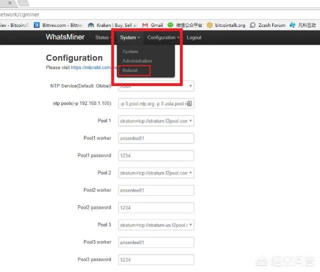 比特币要怎么挖矿?