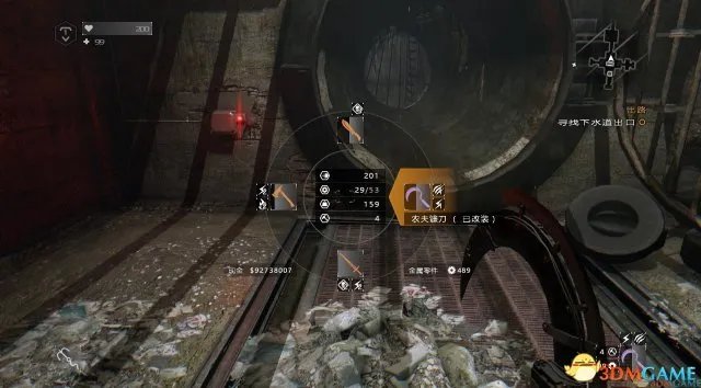 完整汉化！《消逝的光芒：加强版》中文版下载