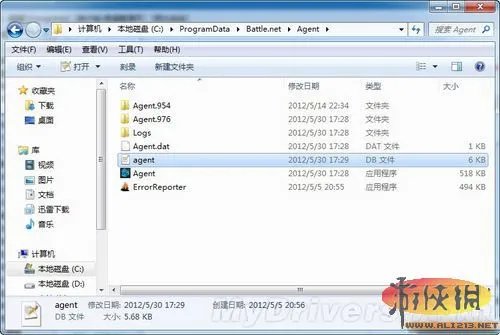 《暗黑破坏神3》美服无法更新的解决办法及v.1.0.2.9749更新公告
